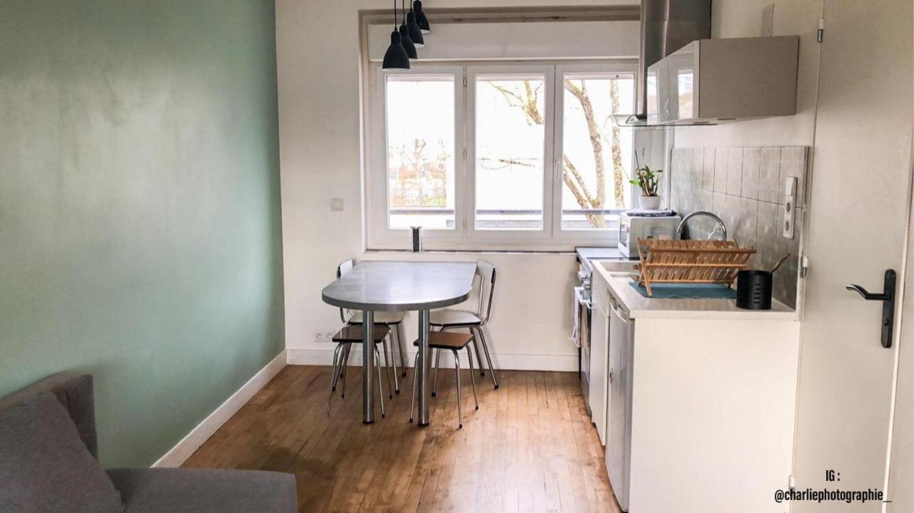 Studio Avec Jardin A Tours Διαμέρισμα Εξωτερικό φωτογραφία